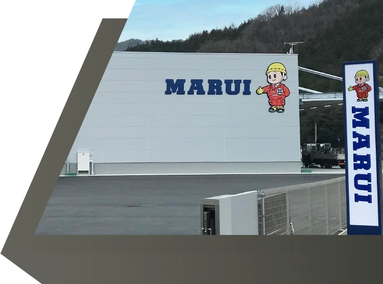 広島の看板制作・屋外広告｜株式会社シェルパ